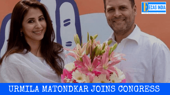 urmila matondkar joins congress, puneet bawa