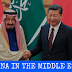 ECAS Agenda: Economic Charm of China in the Middle East, steps as The World Power 